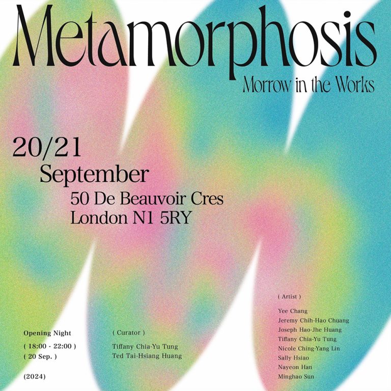 展覽回顧｜Metamorphosis：Morrow in the Works
